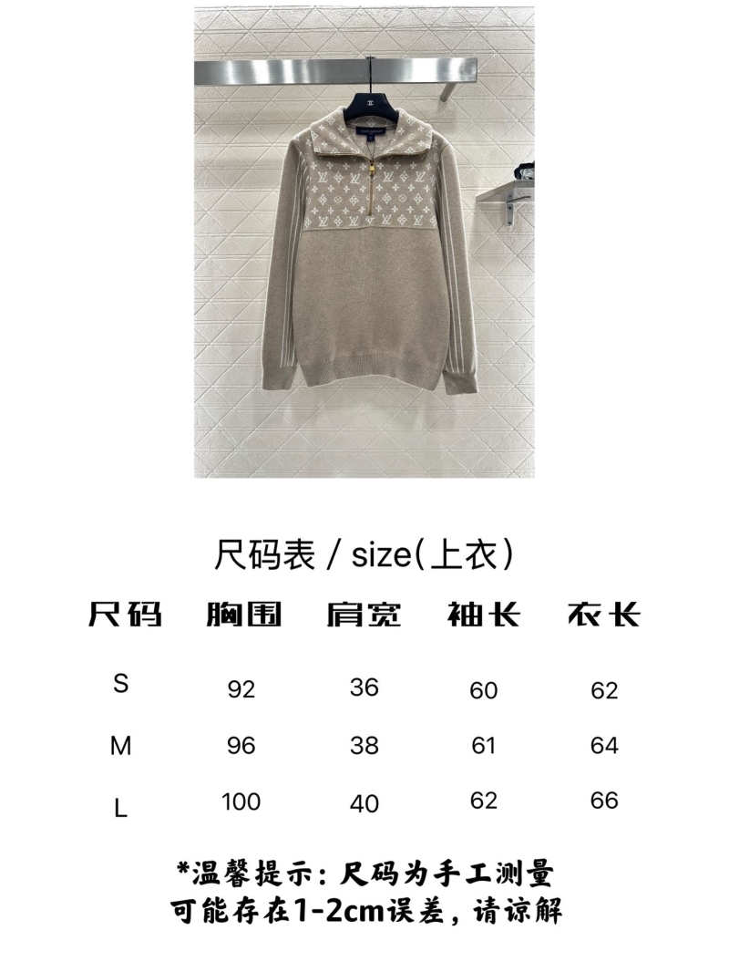 l0vis Vvtt0n sweaters